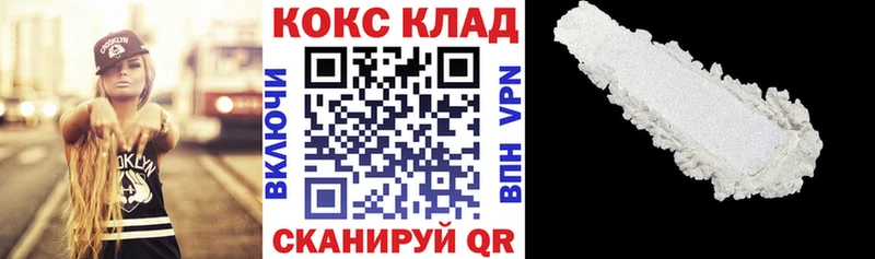 KRAKEN   Светогорск  COCAIN Columbia 