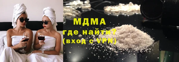 каннабис Верхнеуральск