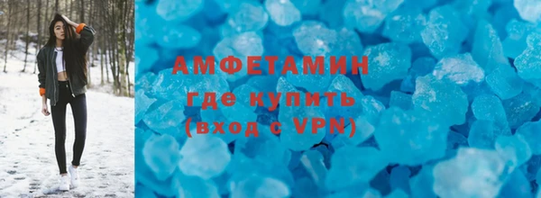 дурь Верея