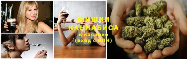 соль курить ск Осинники