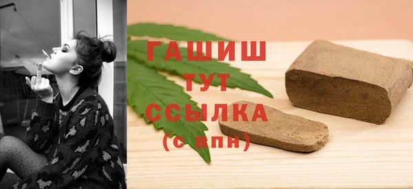 каннабис Верхнеуральск