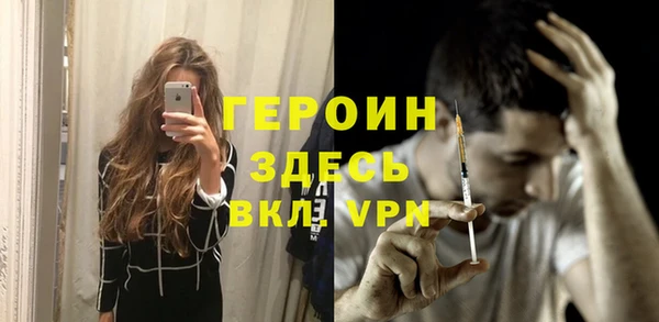 MDMA Бугульма