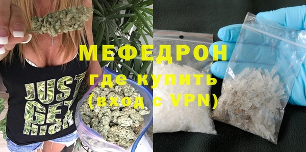 ALPHA PVP Зерноград