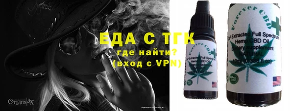 каннабис Верхнеуральск