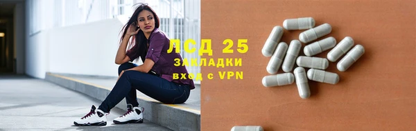 каннабис Верхнеуральск