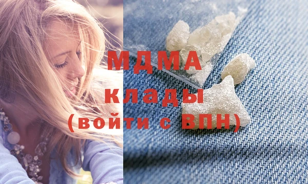 марки lsd Верхний Тагил
