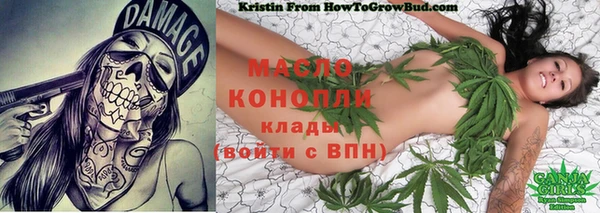 MDMA Бугульма