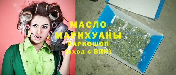 дурь Бронницы