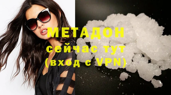 каннабис Верхнеуральск