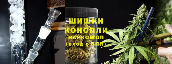 MDMA Бугульма