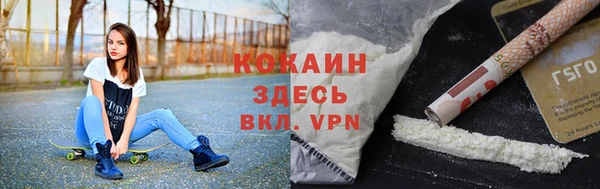 марки lsd Верхний Тагил