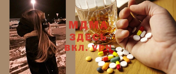 твердый Остров