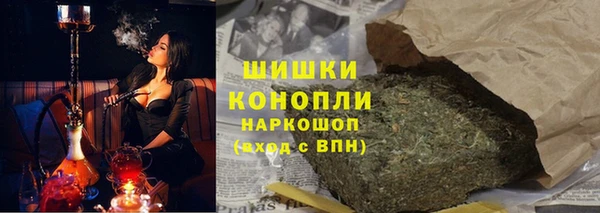 дурь Верея
