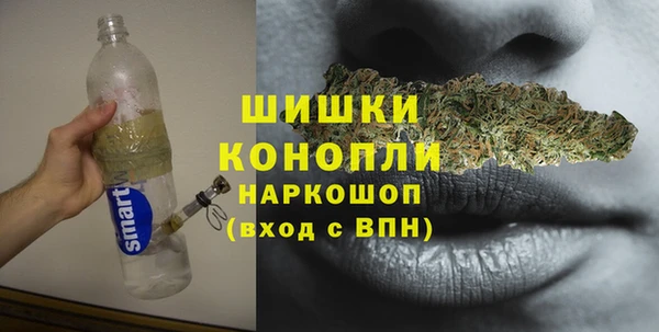 мдпв Зеленокумск