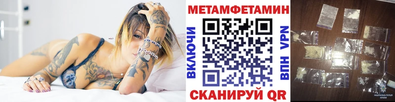 kraken зеркало  Светогорск  Метамфетамин кристалл 
