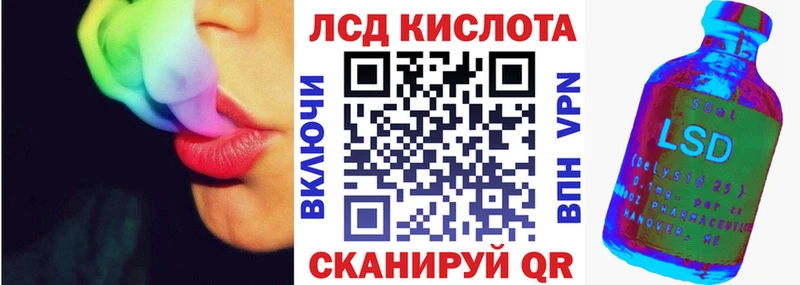 Марки N-bome 1,8мг где можно купить наркотик Светогорск