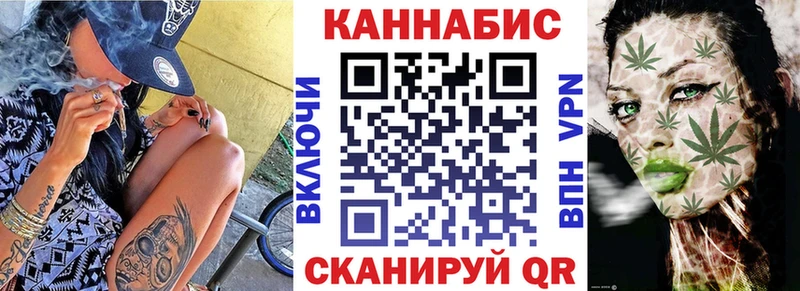 Конопля Bruce Banner  Светогорск 